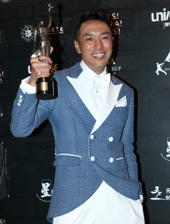 Cổ Thiên Lạc lần đầu đoạt giải Ảnh đế Hong Kong